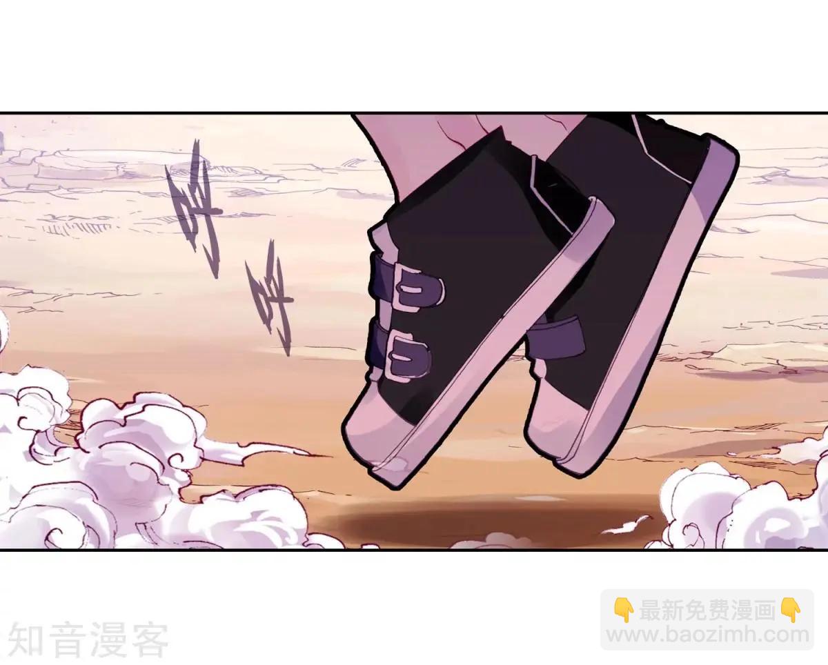 第63话 小喇叭你说什么(1/2)-第62话