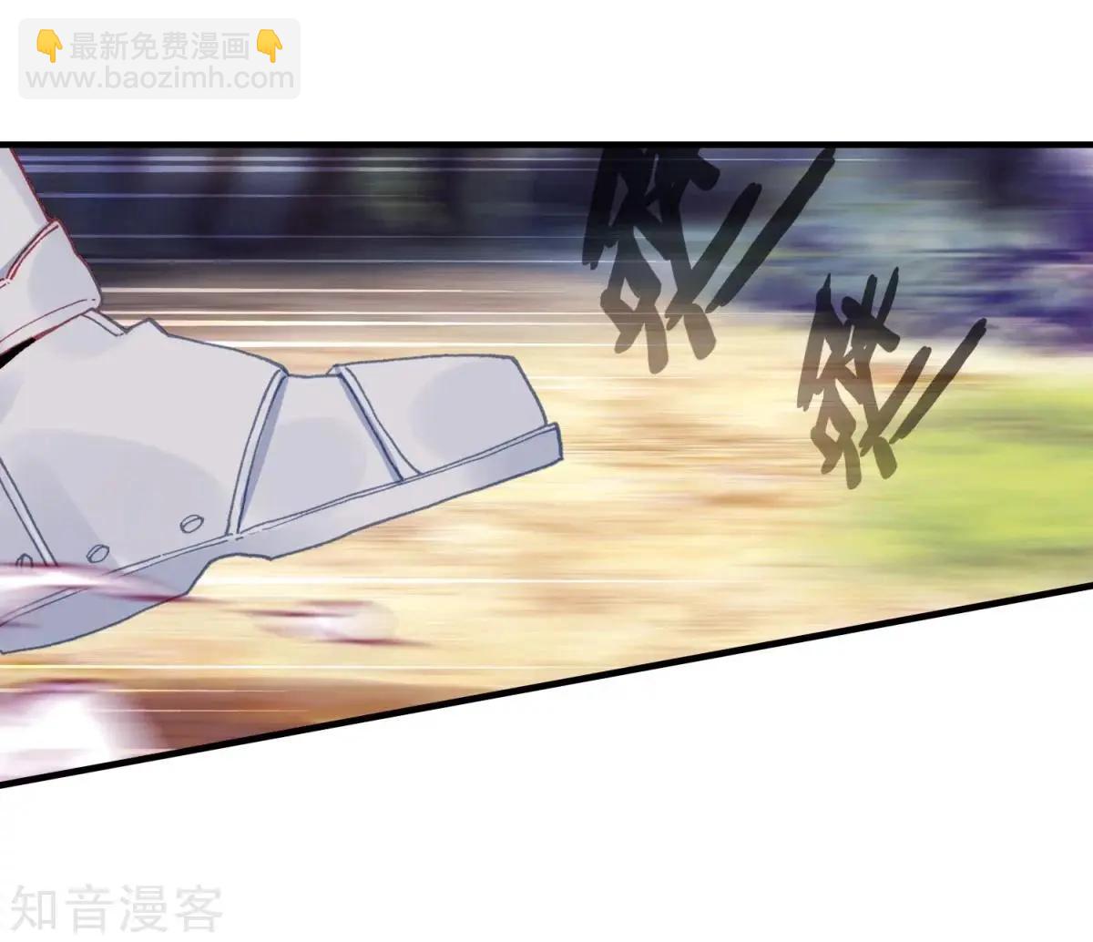 第63话 小喇叭你说什么(1/2)-第62话