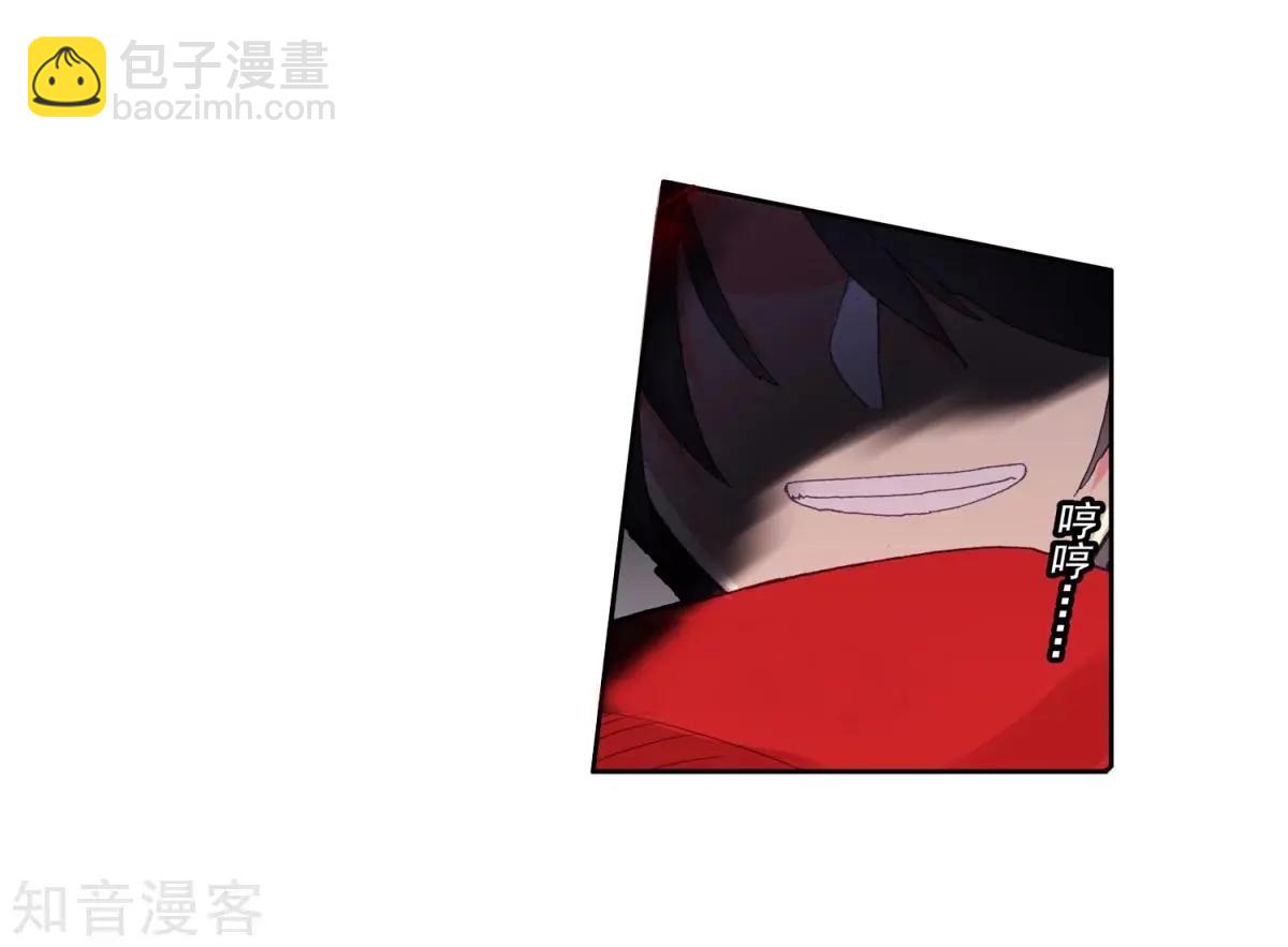 第65话 代价-第64话