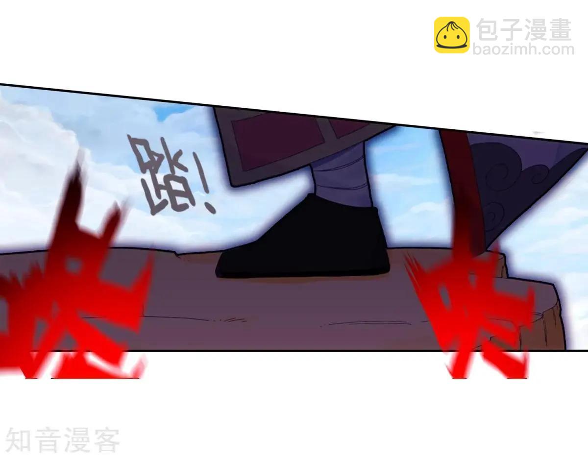 第65话 代价-第64话