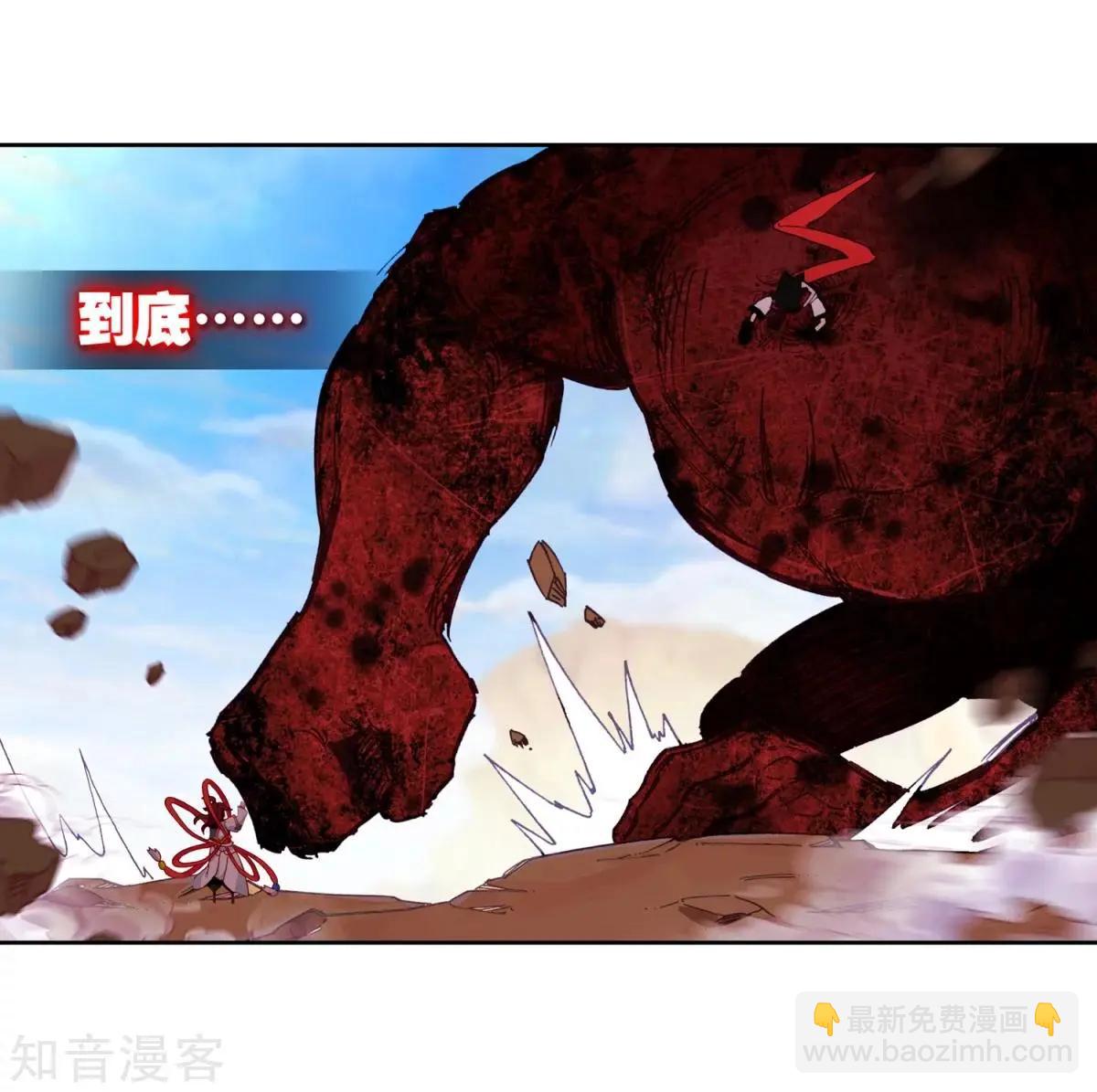 第65话 代价-第64话