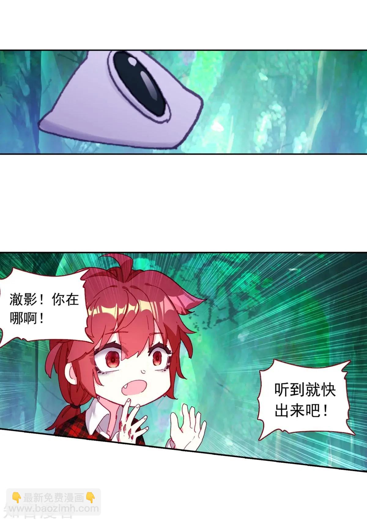 第65话 代价-第64话