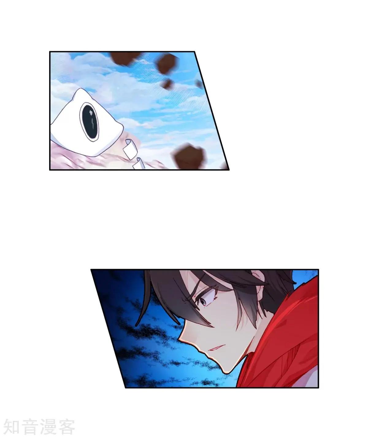 第65话 代价-第64话