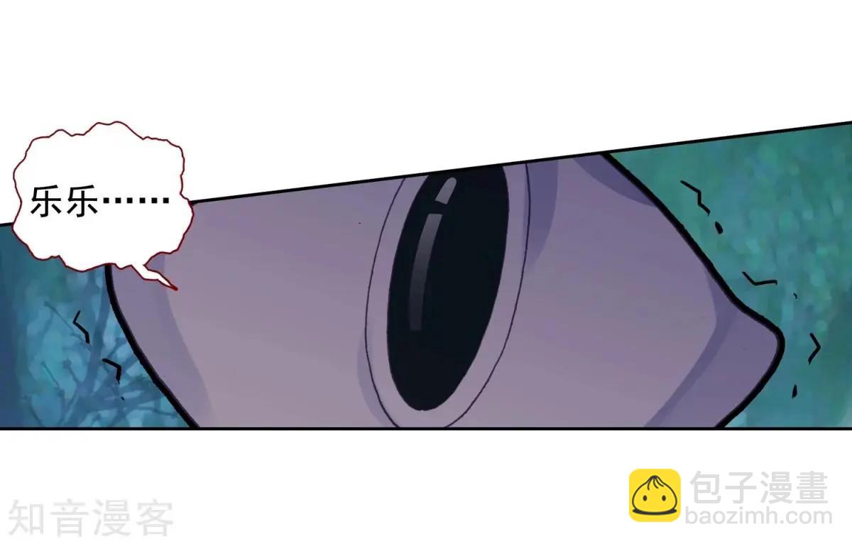 第65话 代价-第64话