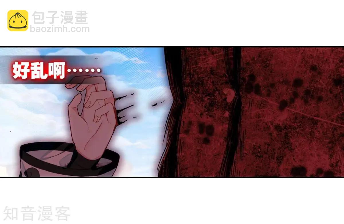 第65话 代价-第64话