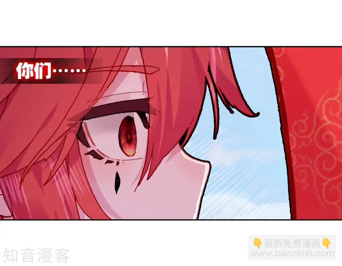 第65话 代价-第64话