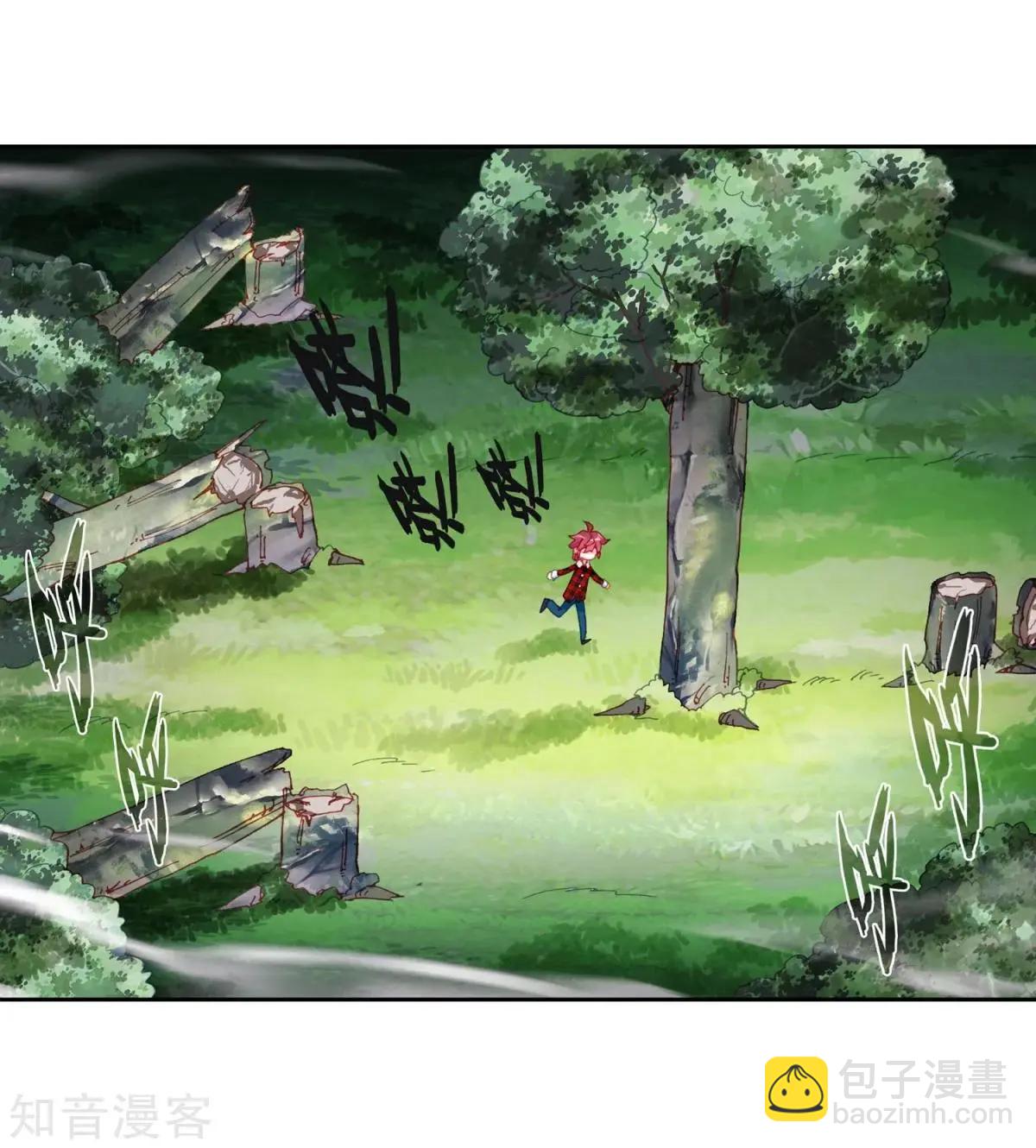 第67话 这才是乐乐(1/2)-第66话