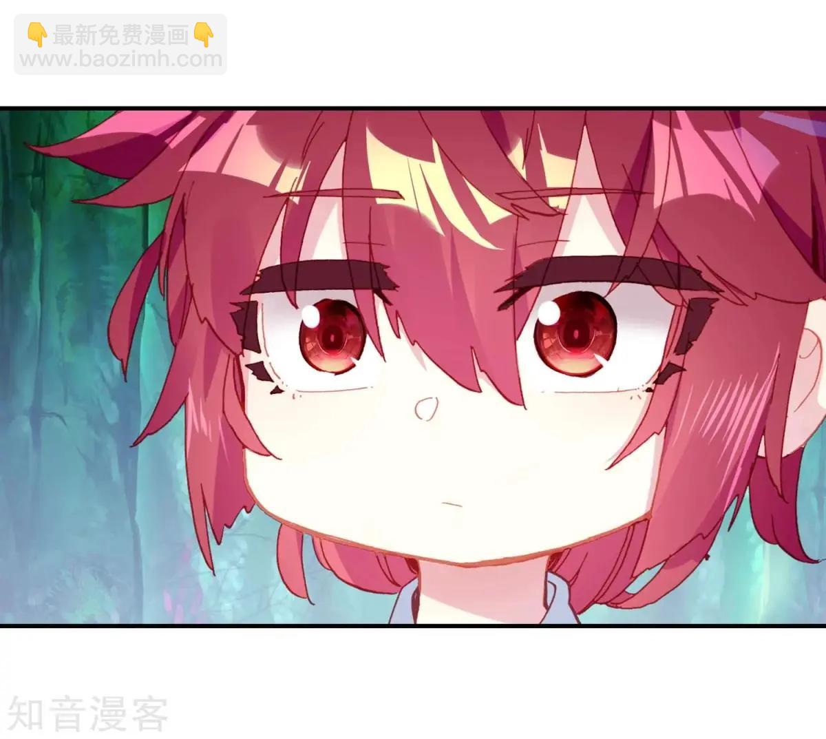 第67话 这才是乐乐(1/2)-第66话