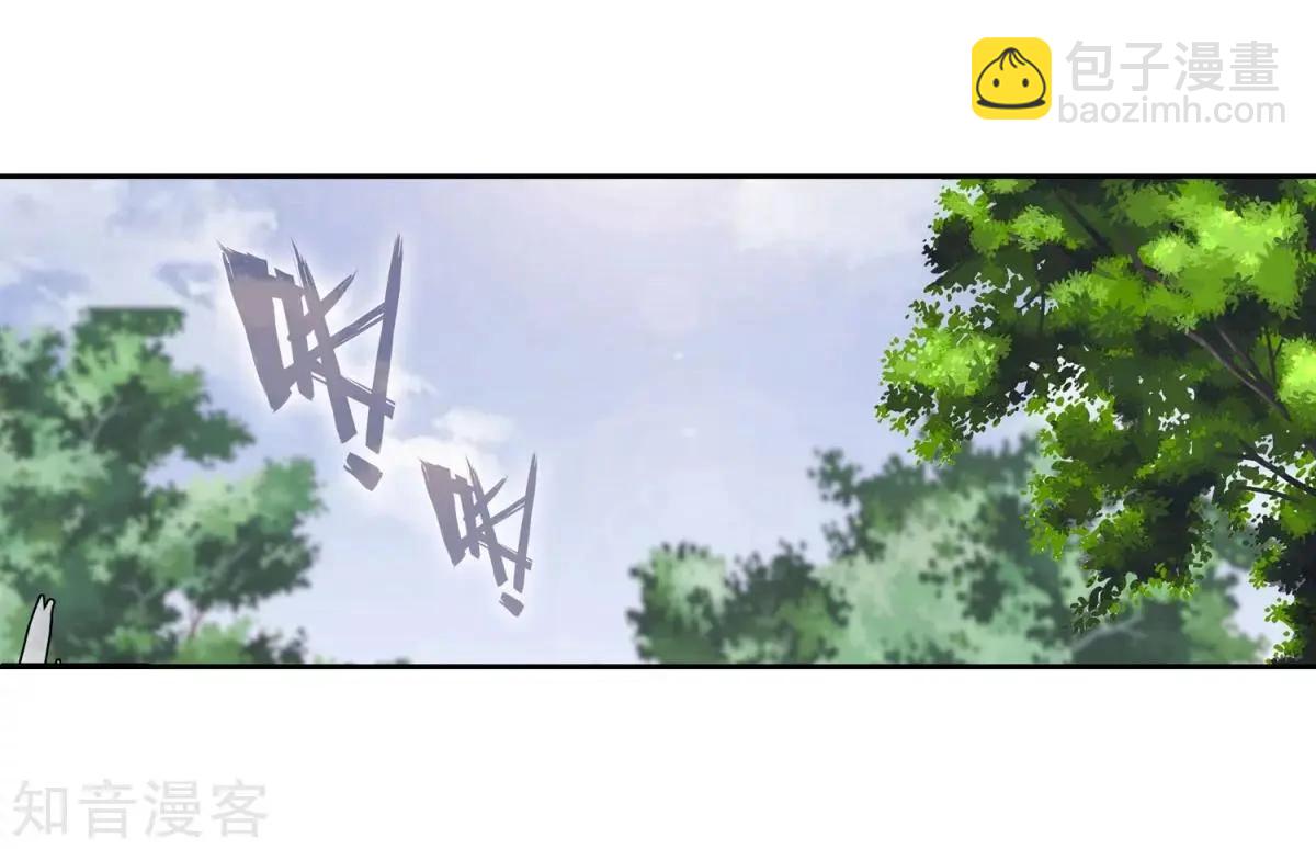 第67话 这才是乐乐(1/2)-第66话