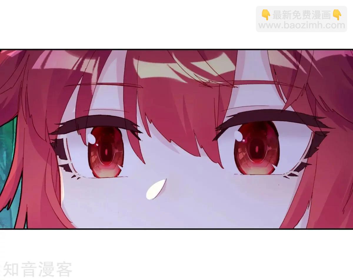 第67话 这才是乐乐(1/2)-第66话