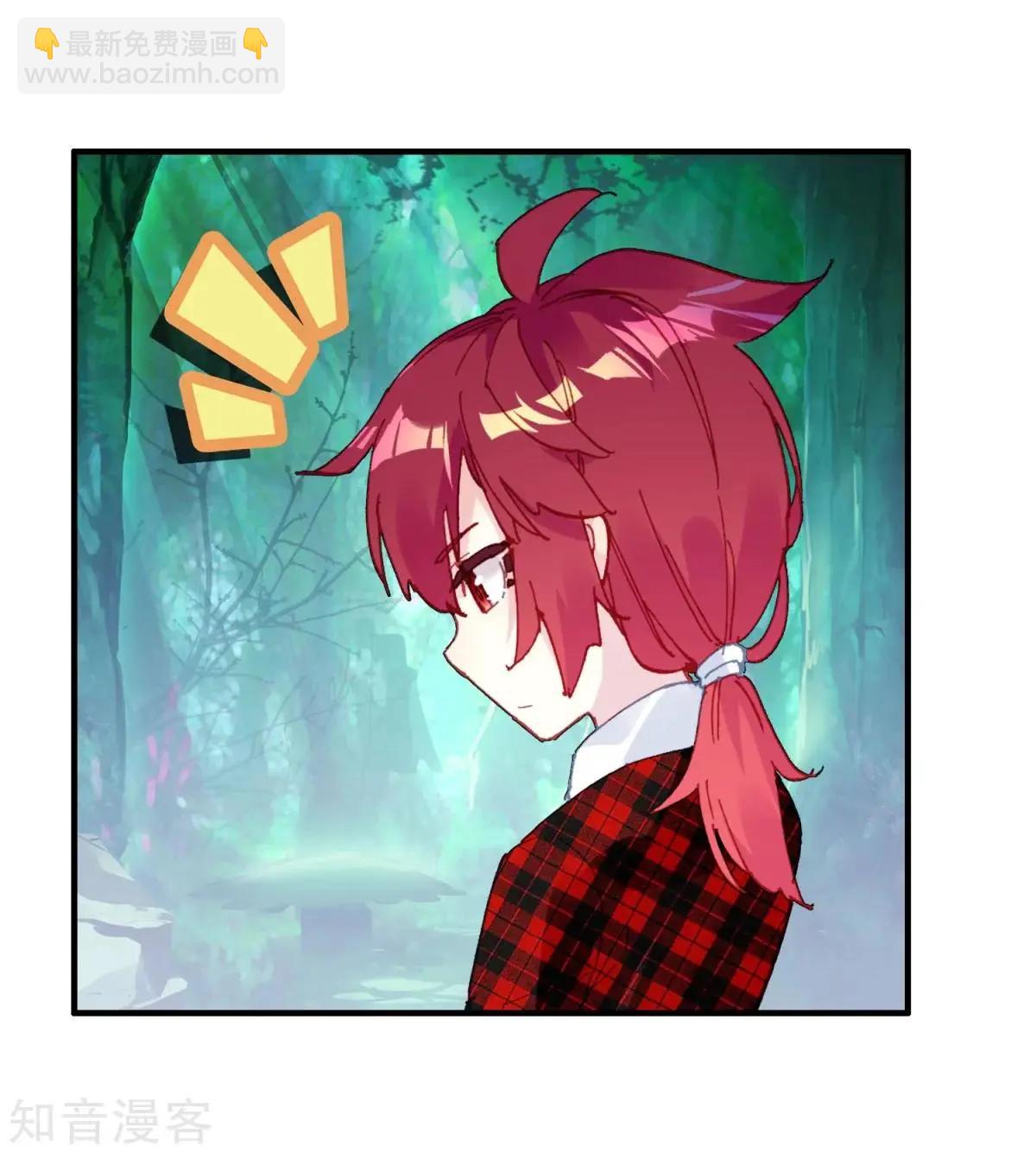 第67话 这才是乐乐(1/2)-第66话