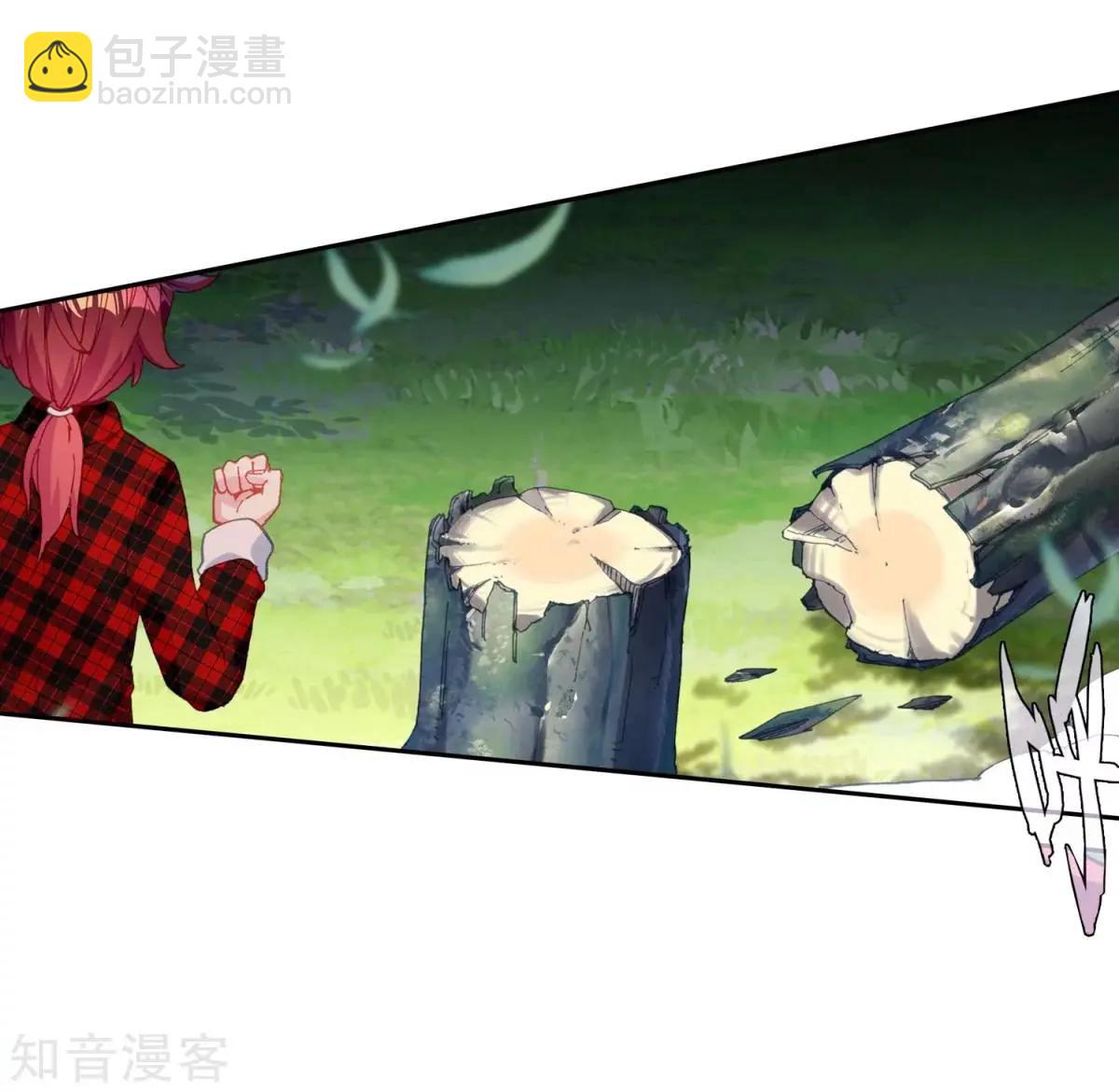 第67话 这才是乐乐(1/2)-第66话