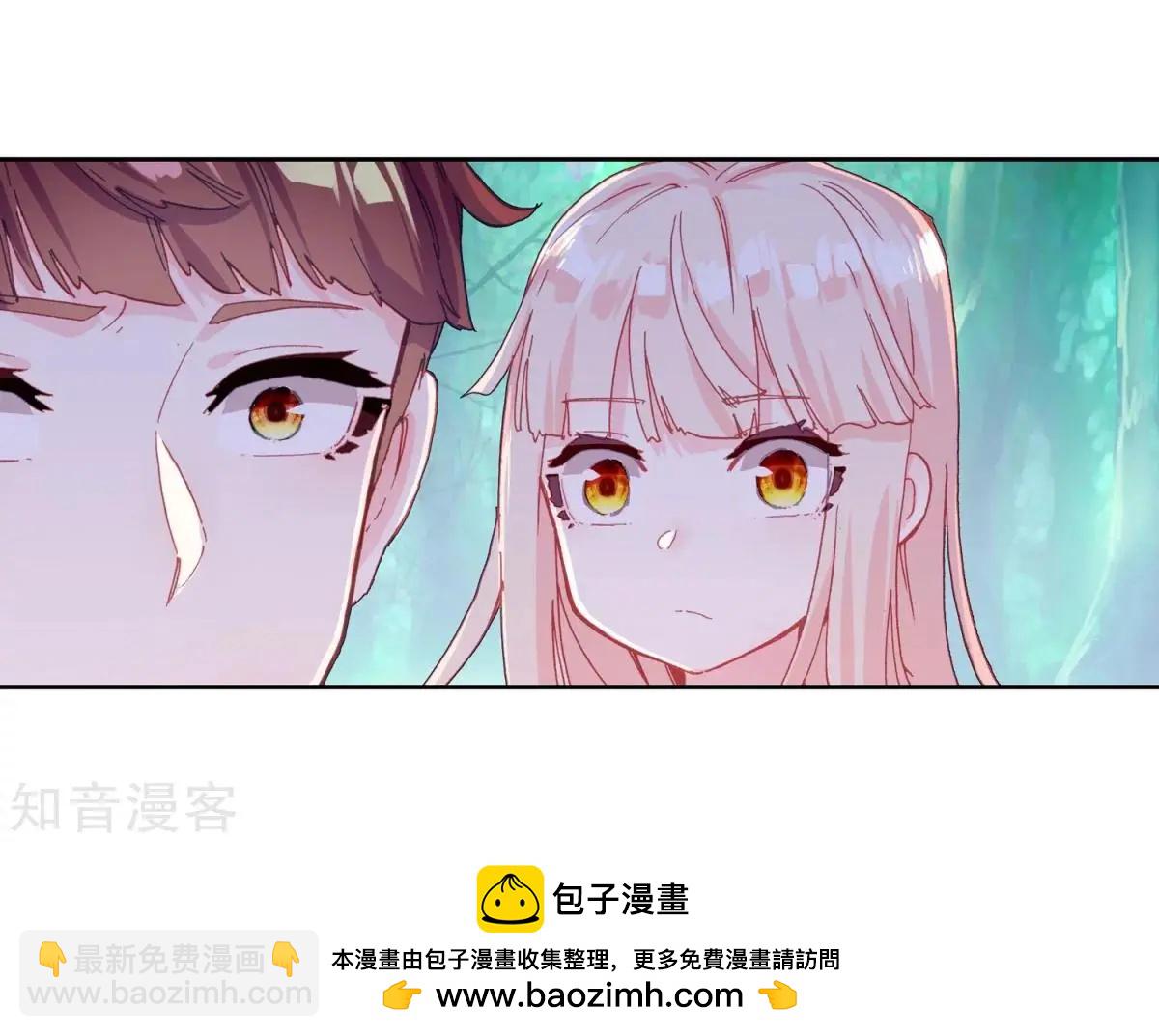 第67话 这才是乐乐(1/2)-第66话