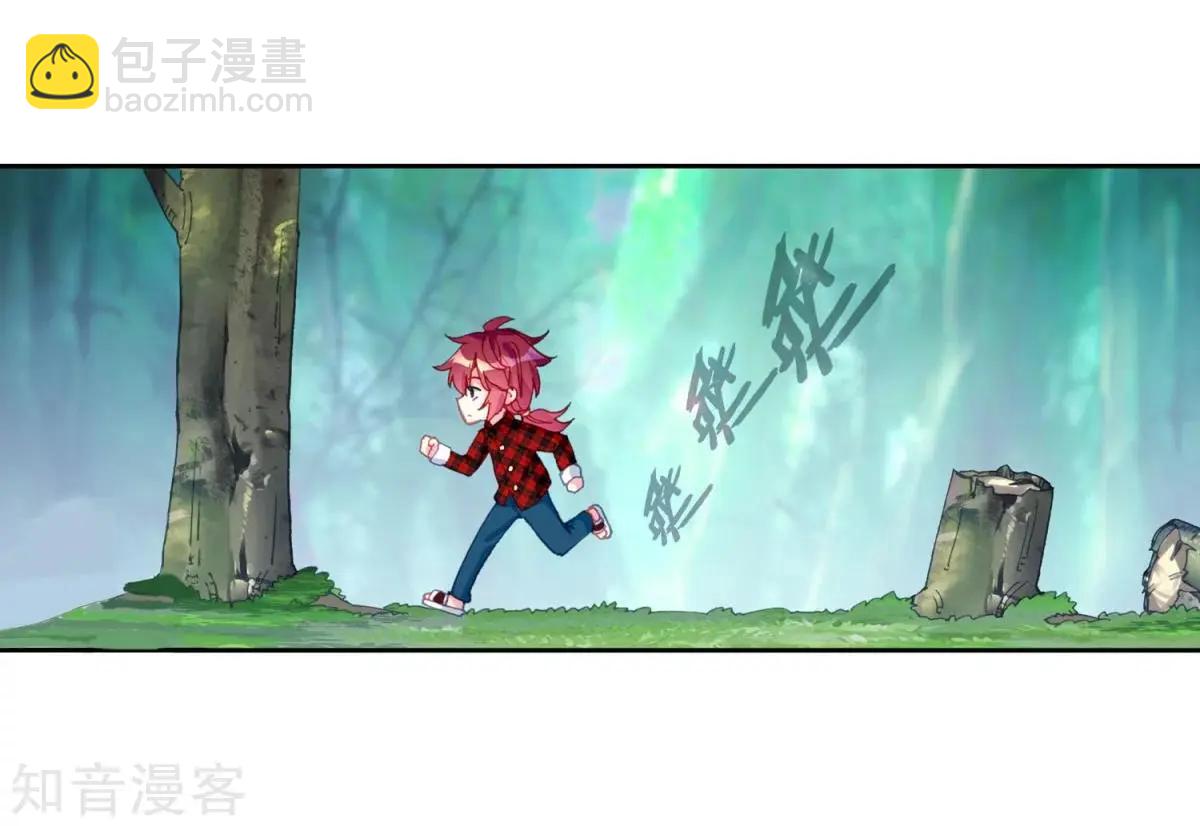 第67话 这才是乐乐(1/2)-第66话