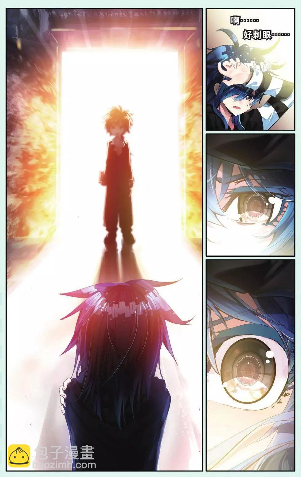 第07话 跨越空间的誓言-第6话