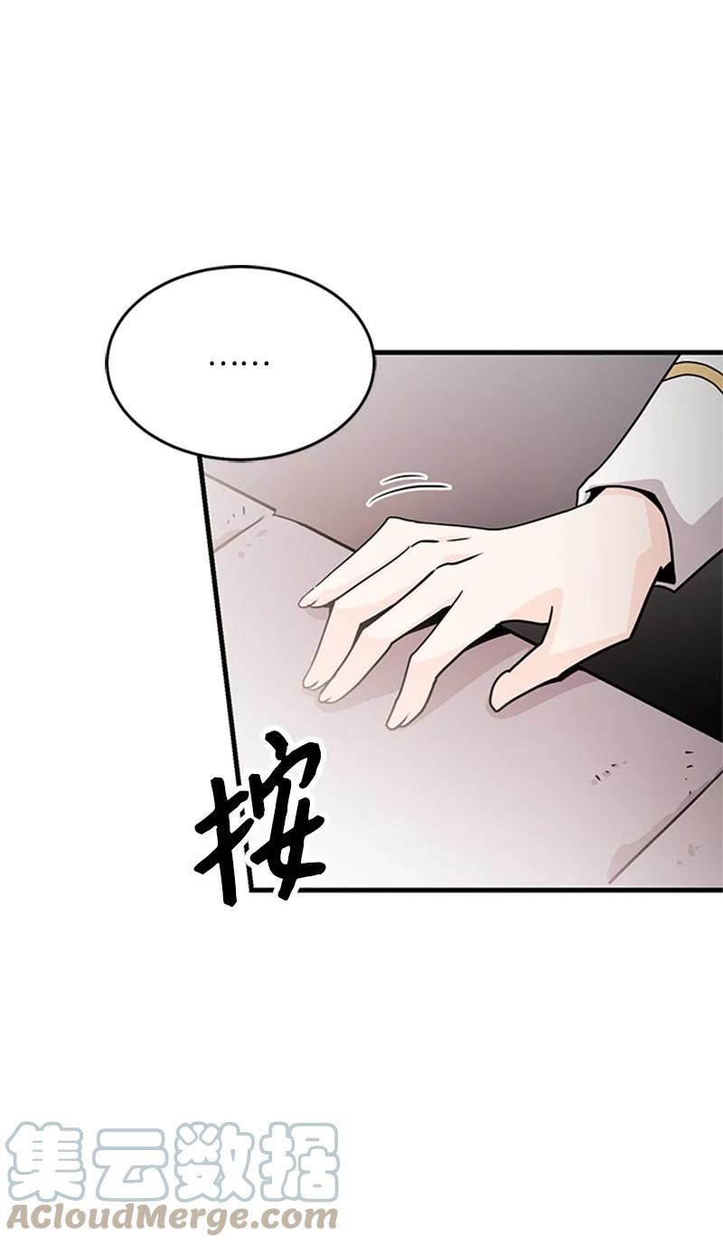 14 魔族围城(1/2)-第14话