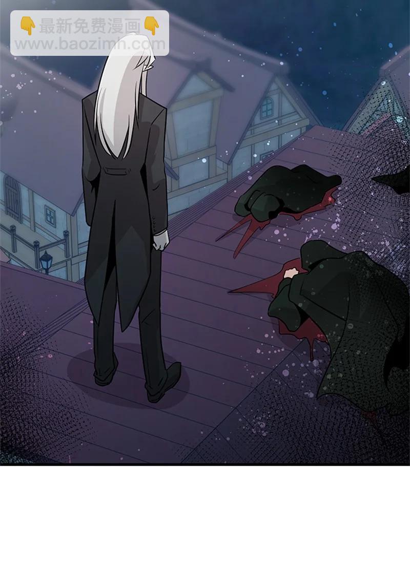 18 魔力爆发(1/2)-第18话