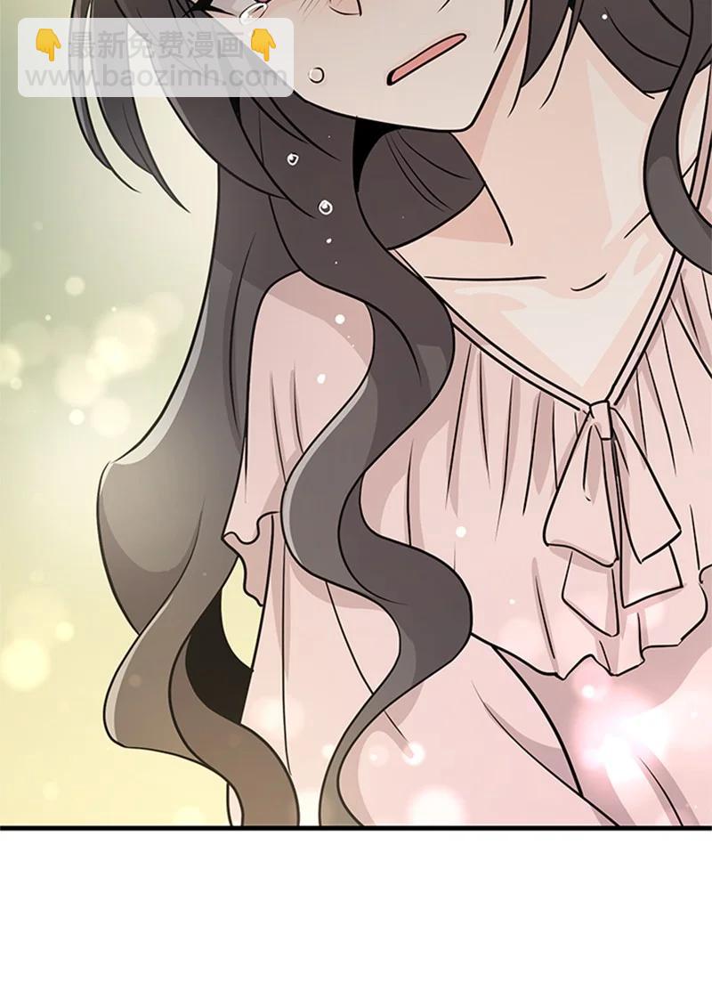 18 魔力爆发(1/2)-第18话