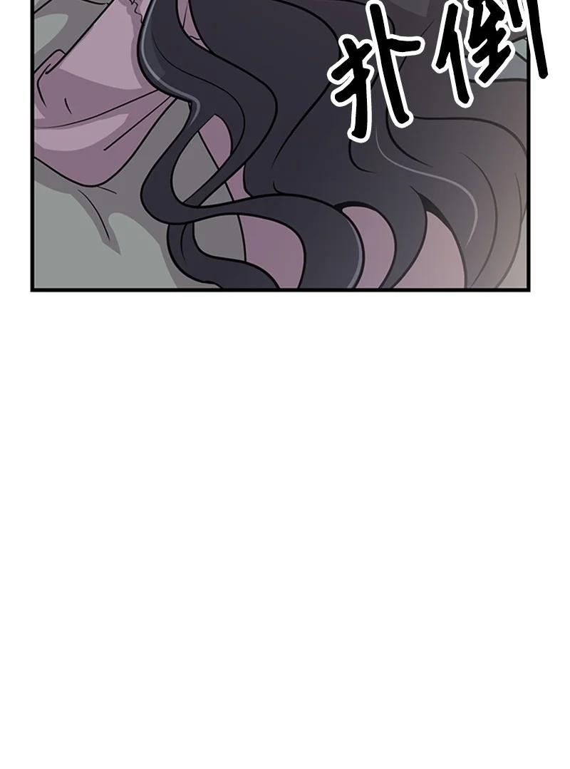 18 魔力爆发(1/2)-第18话