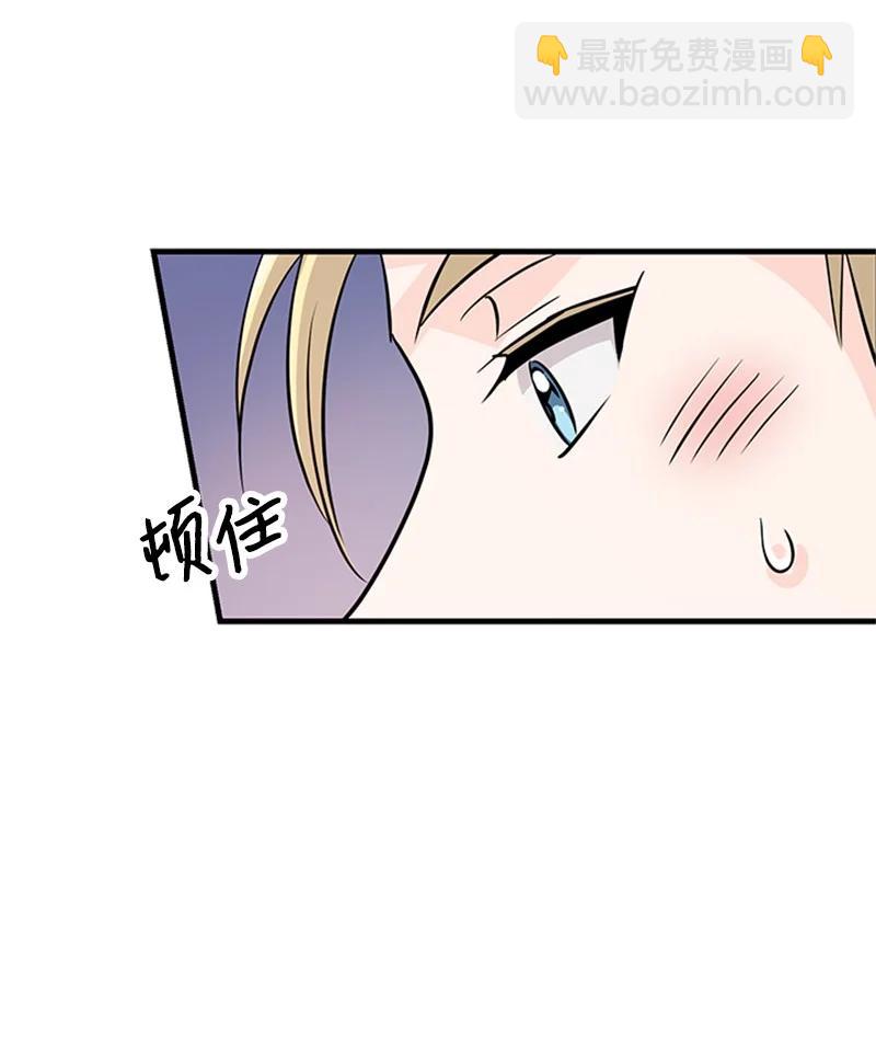 24 凯恩的家(1/2)-第24话