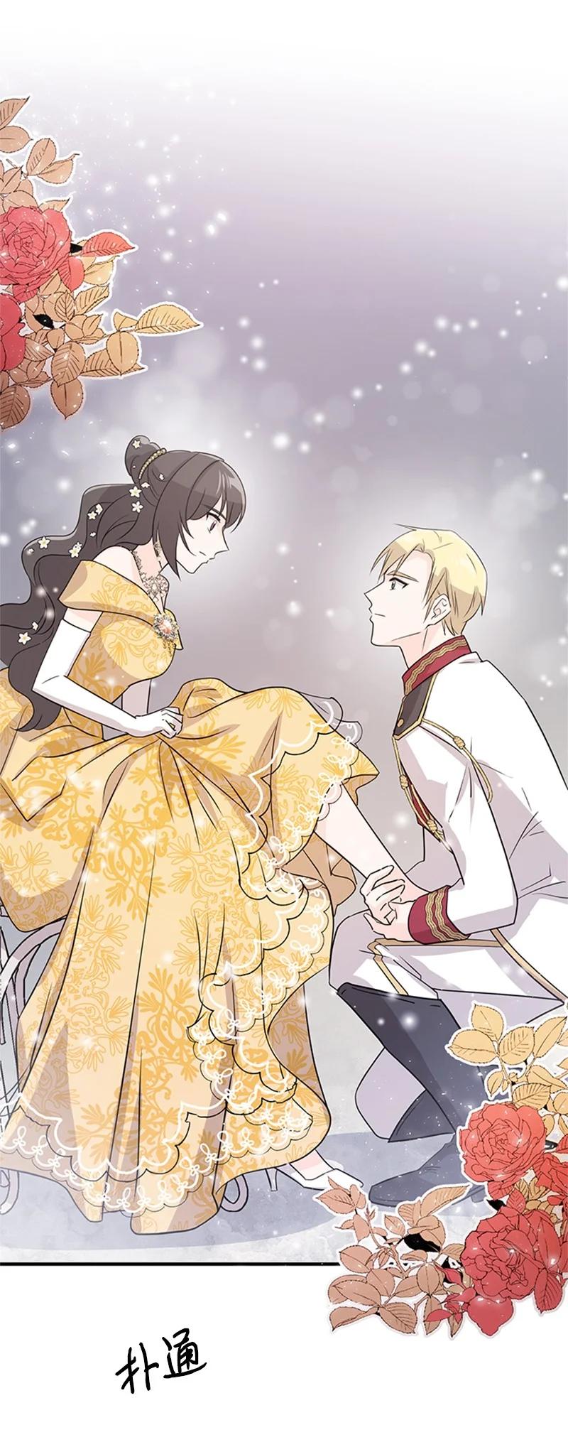 24 凯恩的家(1/2)-第24话