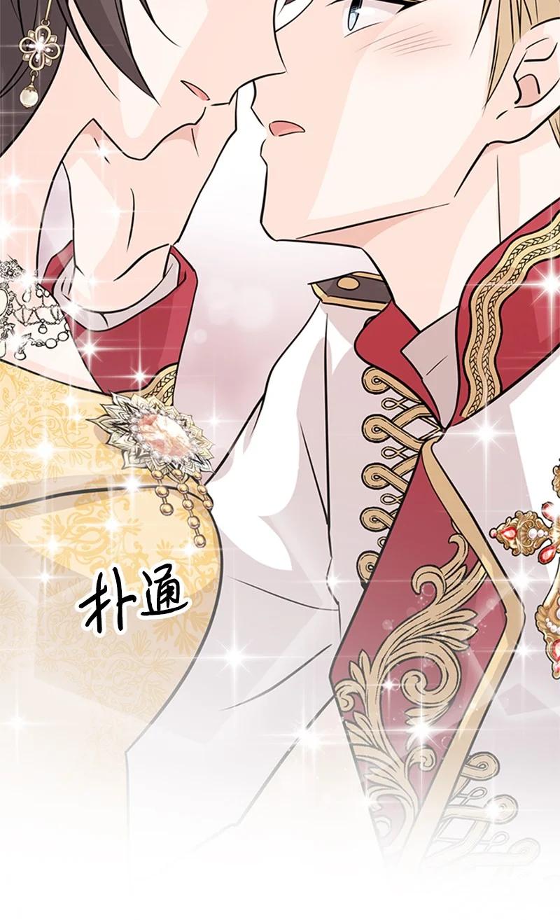 24 凯恩的家(1/2)-第24话