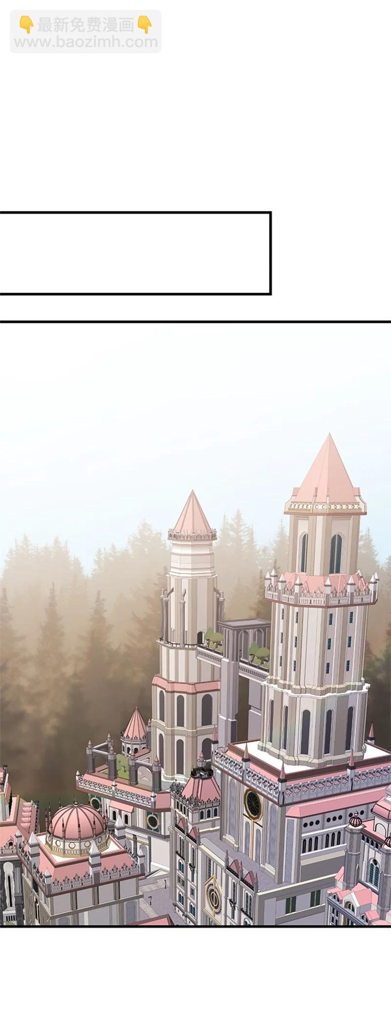 28 回到皇城(1/2)-第28话