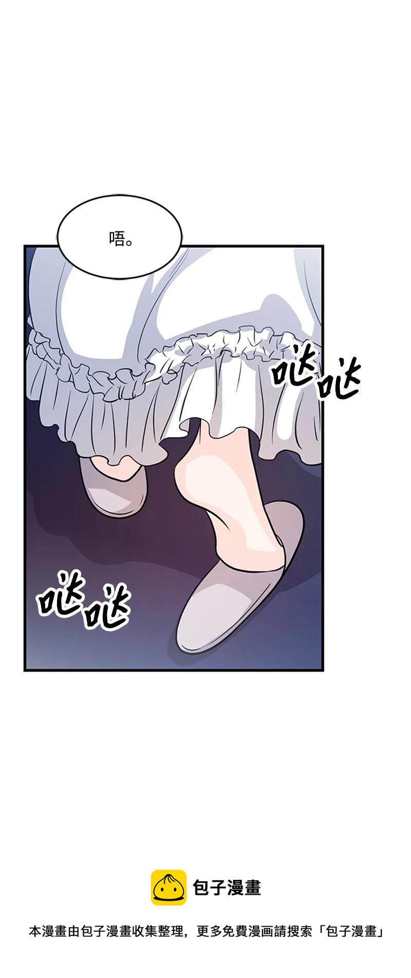 28 回到皇城(1/2)-第28话