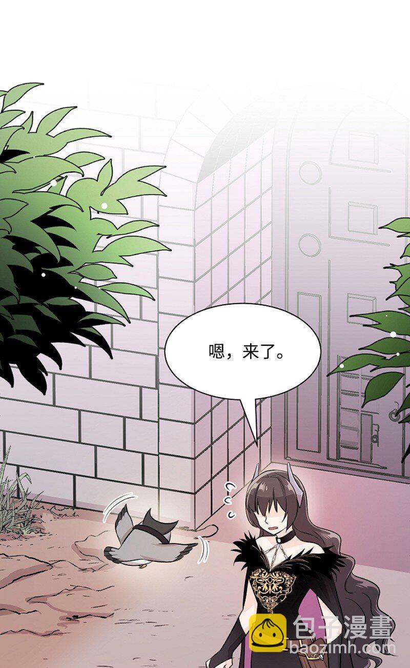 04 旅行开始(1/2)-第4话