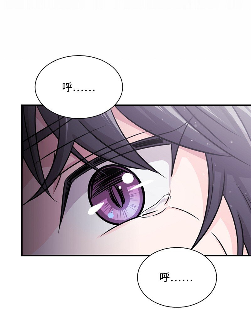 04 旅行开始(1/2)-第4话