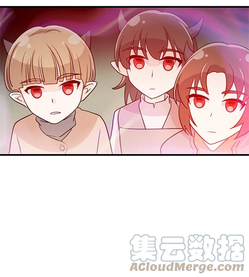 32 魔王的力量(1/2)-第32话