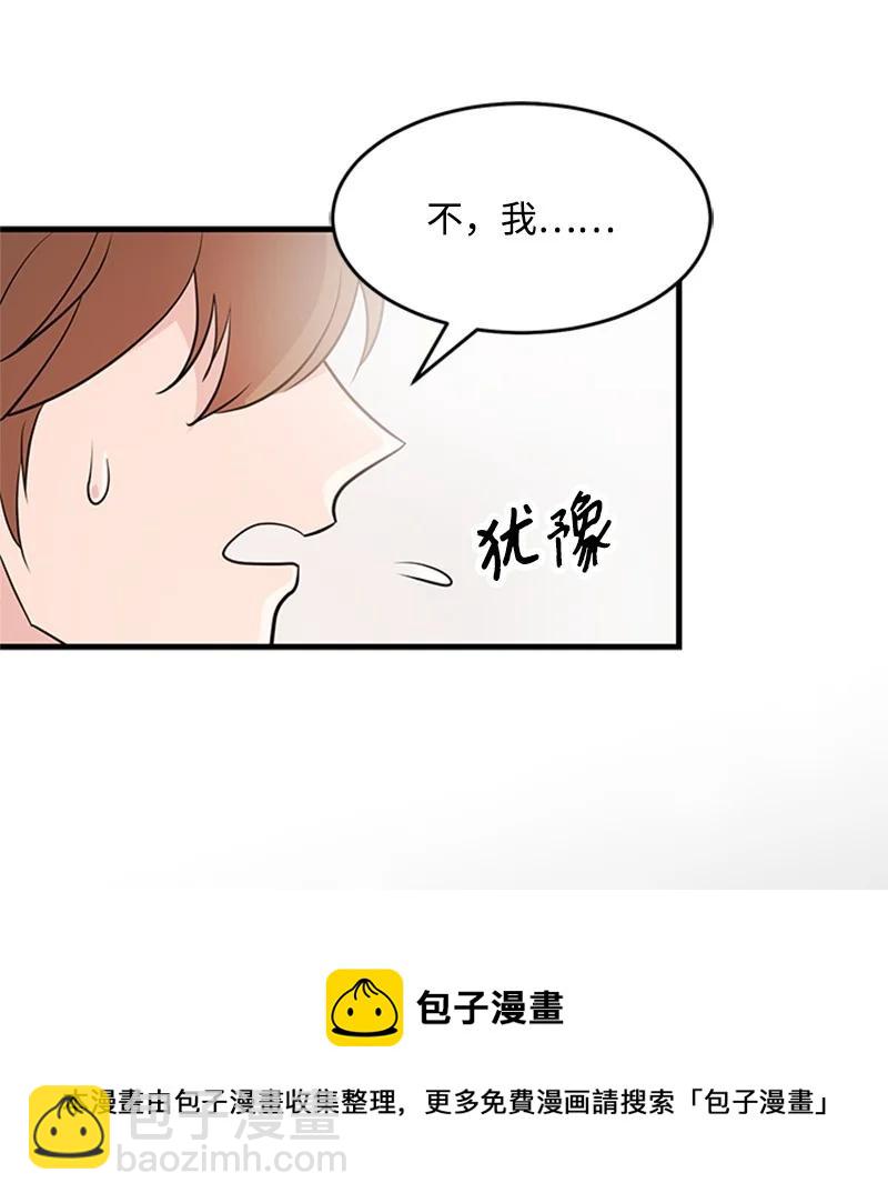 34 庆典(1/2)-第34话