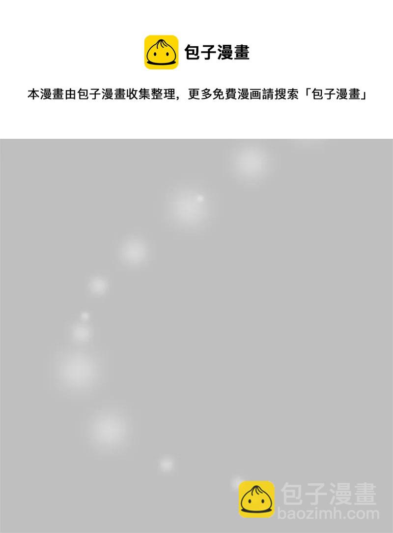 34 庆典(1/2)-第34话