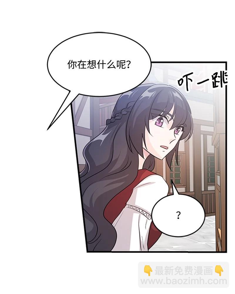 34 庆典(1/2)-第34话