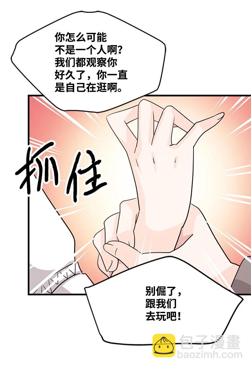 34 庆典(1/2)-第34话