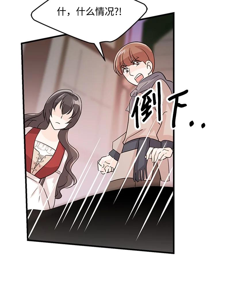 34 庆典(1/2)-第34话