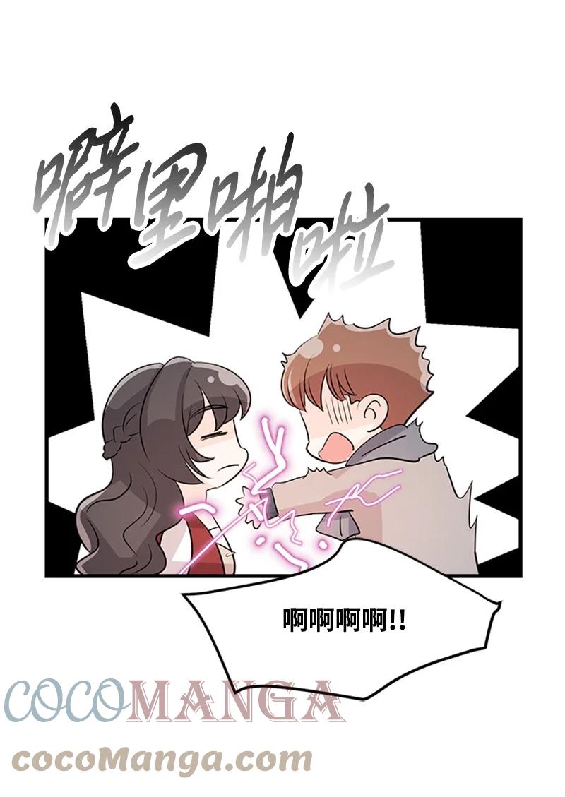 34 庆典(1/2)-第34话