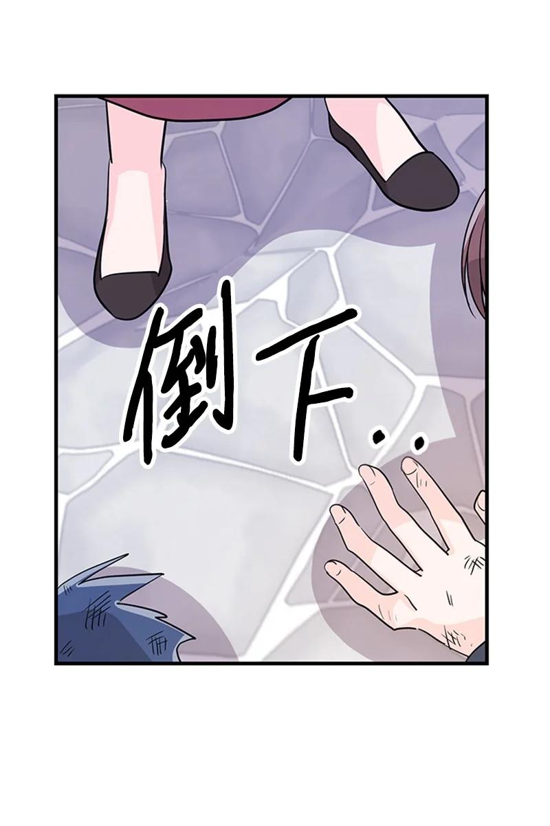 34 庆典(1/2)-第34话