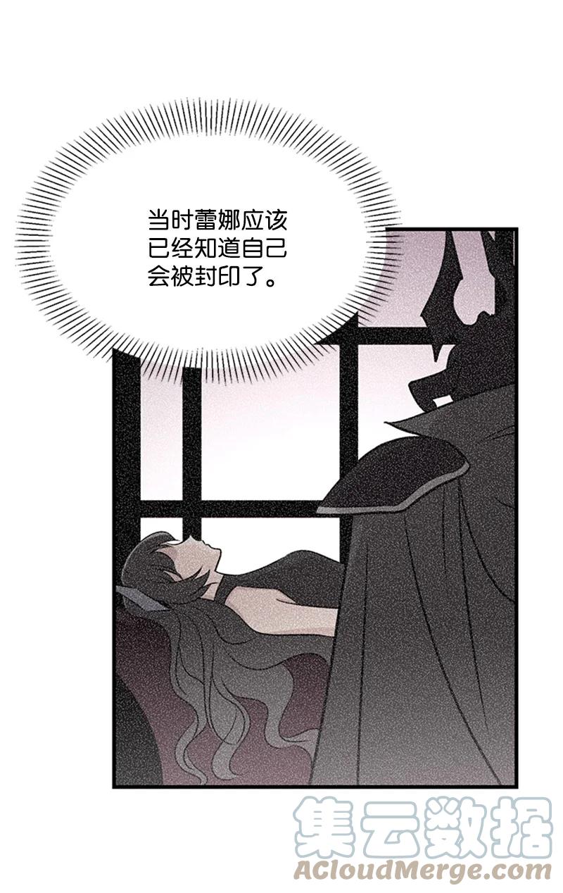 36 再次启程(1/2)-第36话