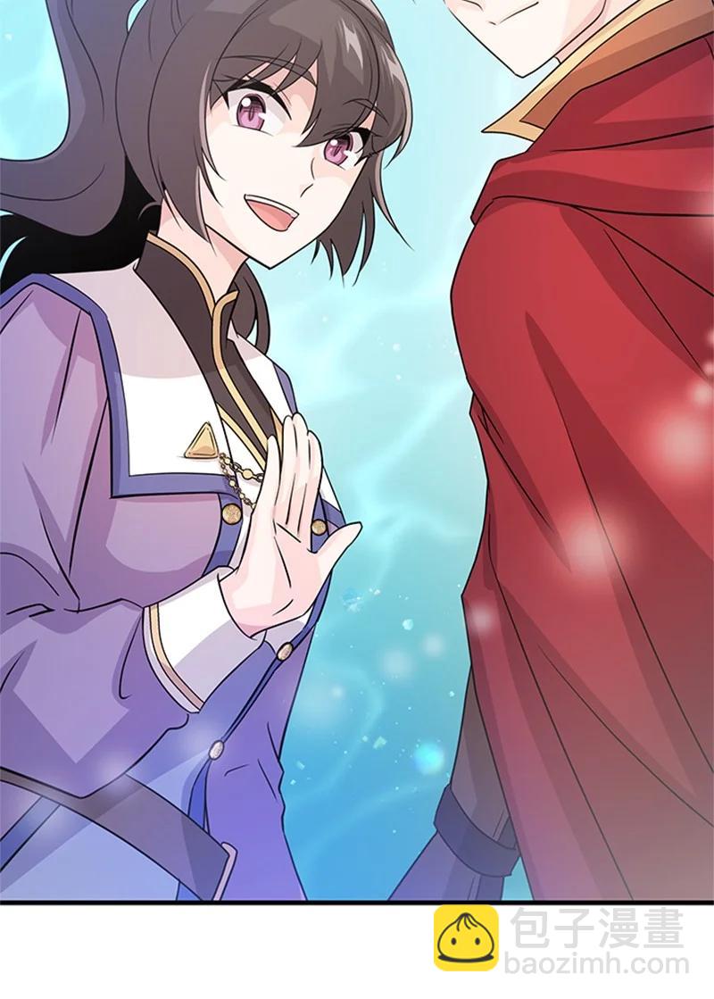 36 再次启程(1/2)-第36话