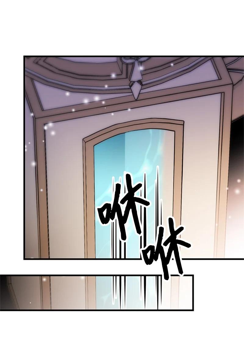 36 再次启程(1/2)-第36话