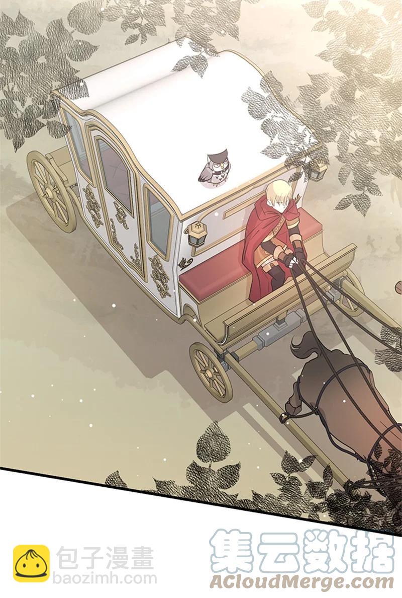 36 再次启程(1/2)-第36话