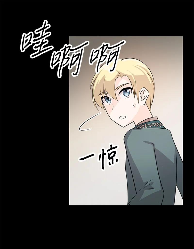 36 再次启程(1/2)-第36话