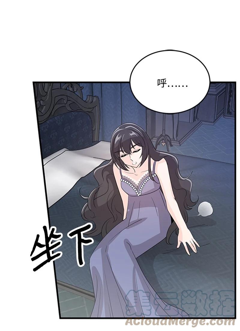 38 再度现身(1/2)-第38话