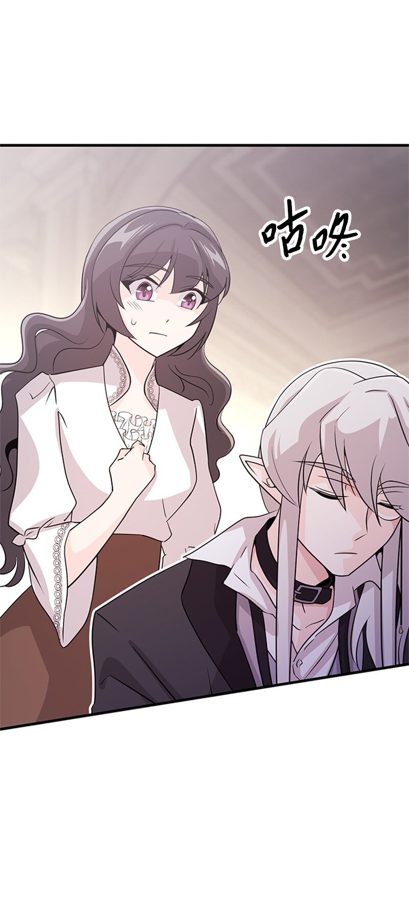 40 珍珠是谁(1/2)-第40话