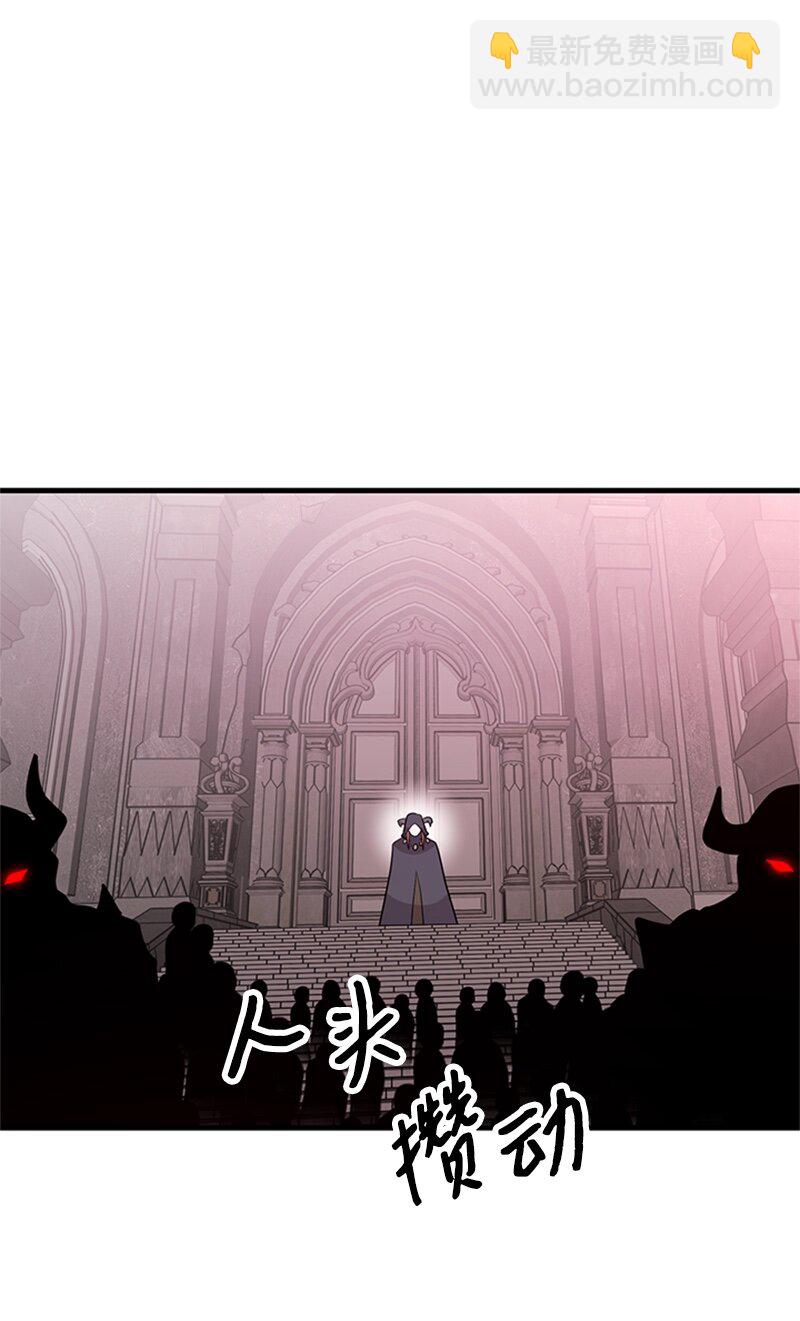 42 真正的计划(1/2)-第42话