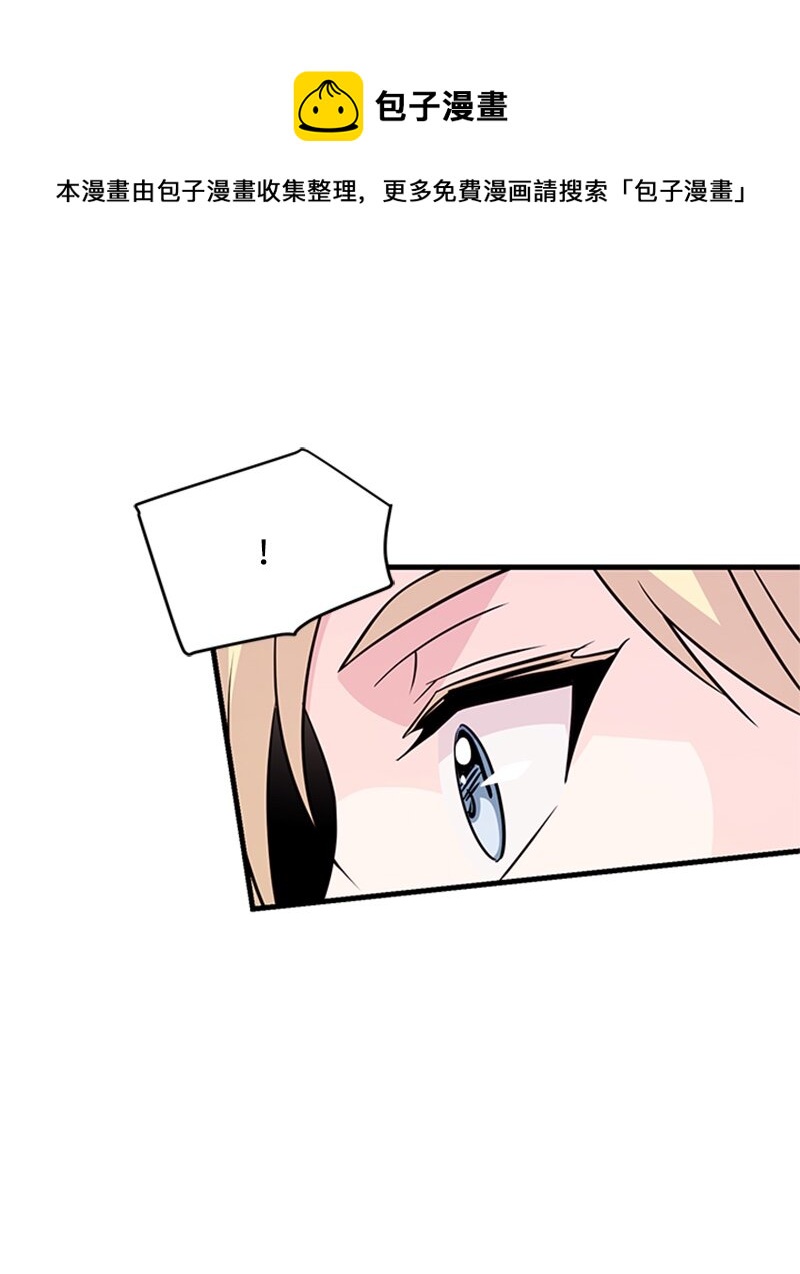 42 真正的计划(1/2)-第42话