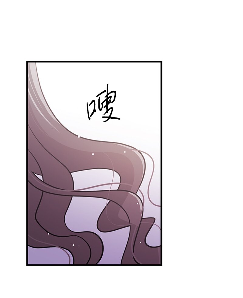 42 真正的计划(1/2)-第42话