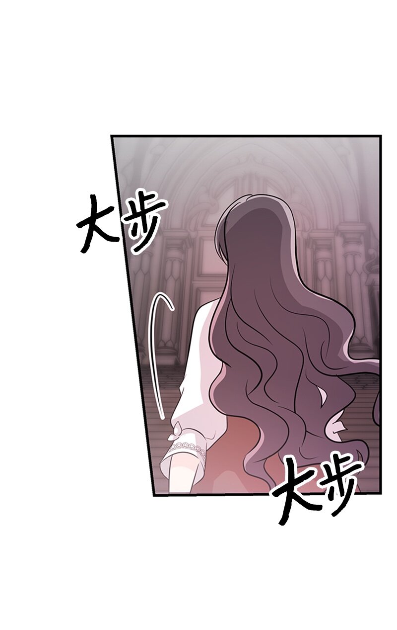 42 真正的计划(1/2)-第42话