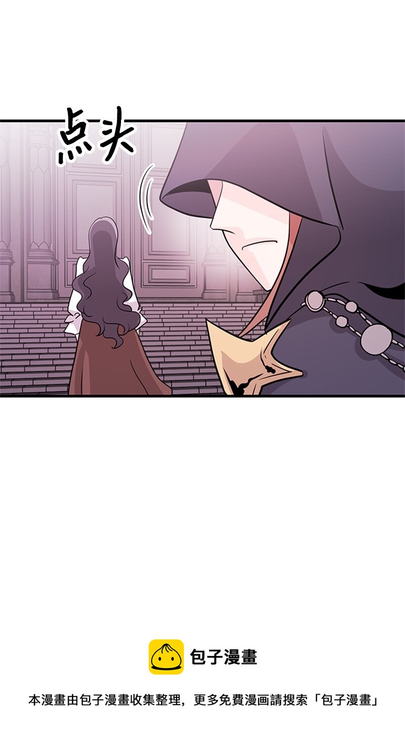 42 真正的计划(1/2)-第42话